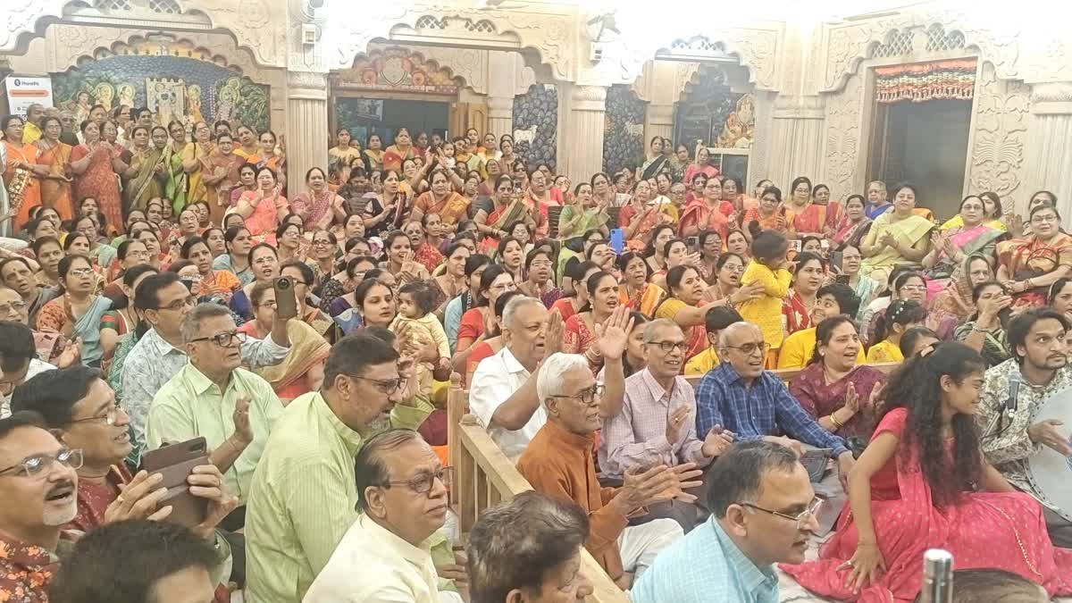 BURHANPUR GOKUL TEMPLE HOLI