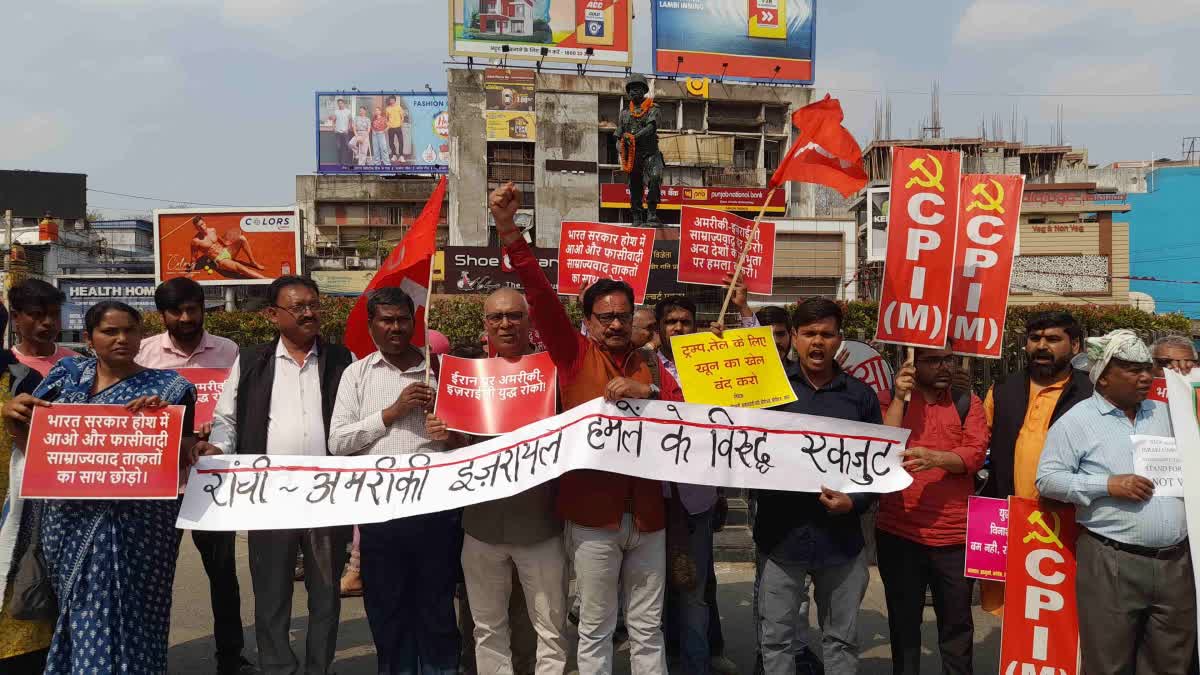 Left parties protest in Ranchi