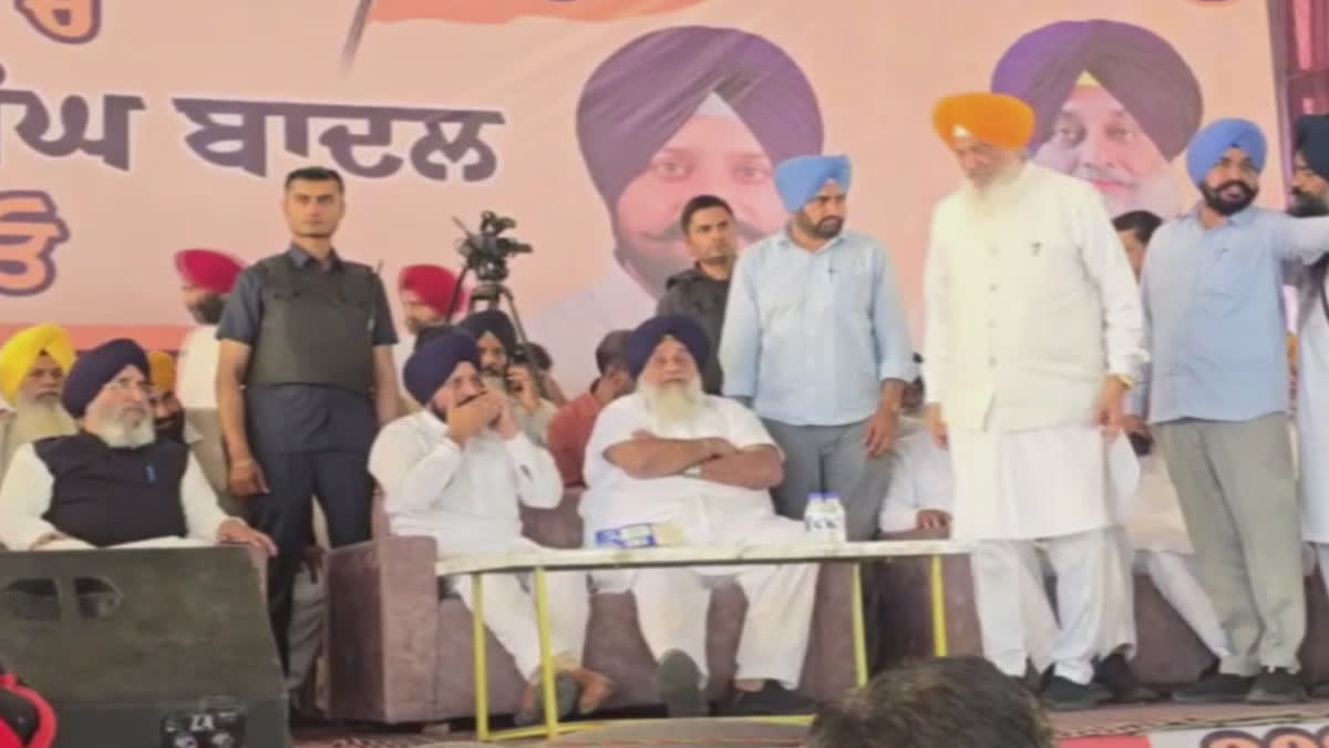 SUKHBIR BADAL TO MEET PM MODI