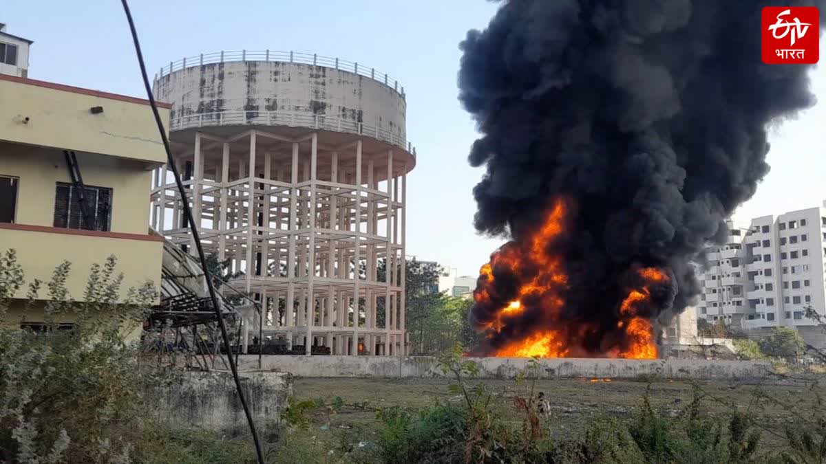 NAGPUR FIRE