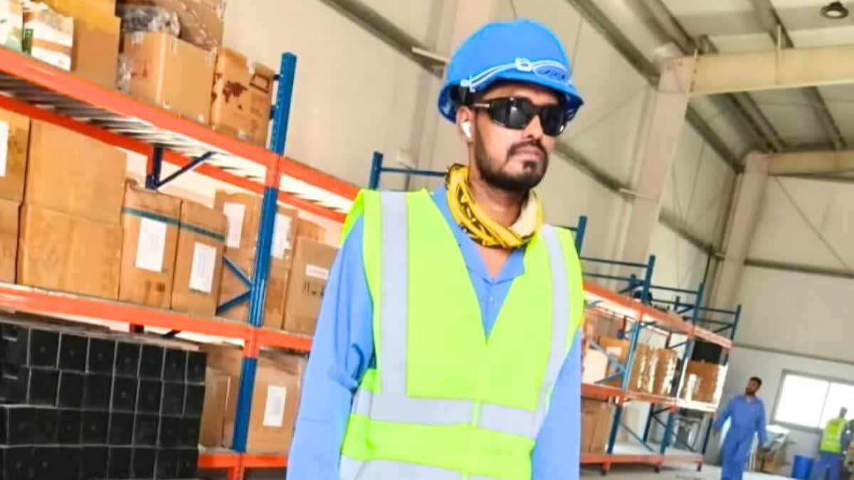 Israel US Attack On Iran