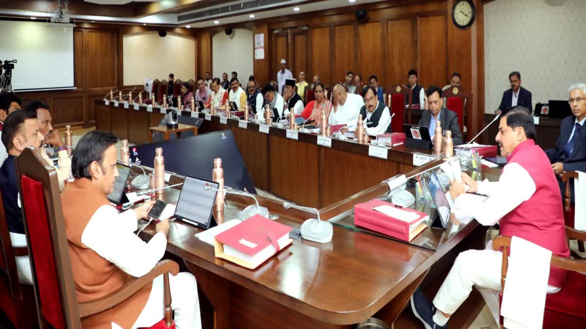 MOHAN GOVT AGRICULTURE CABINET