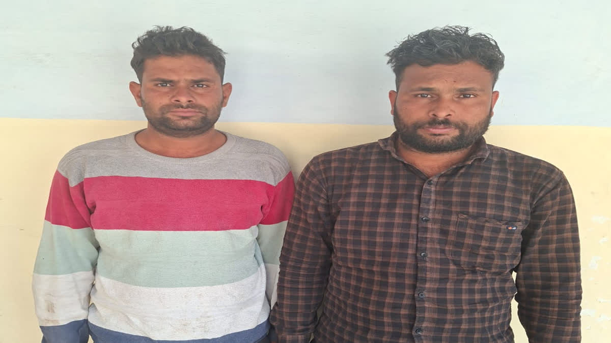 Brother accused of opium smuggling