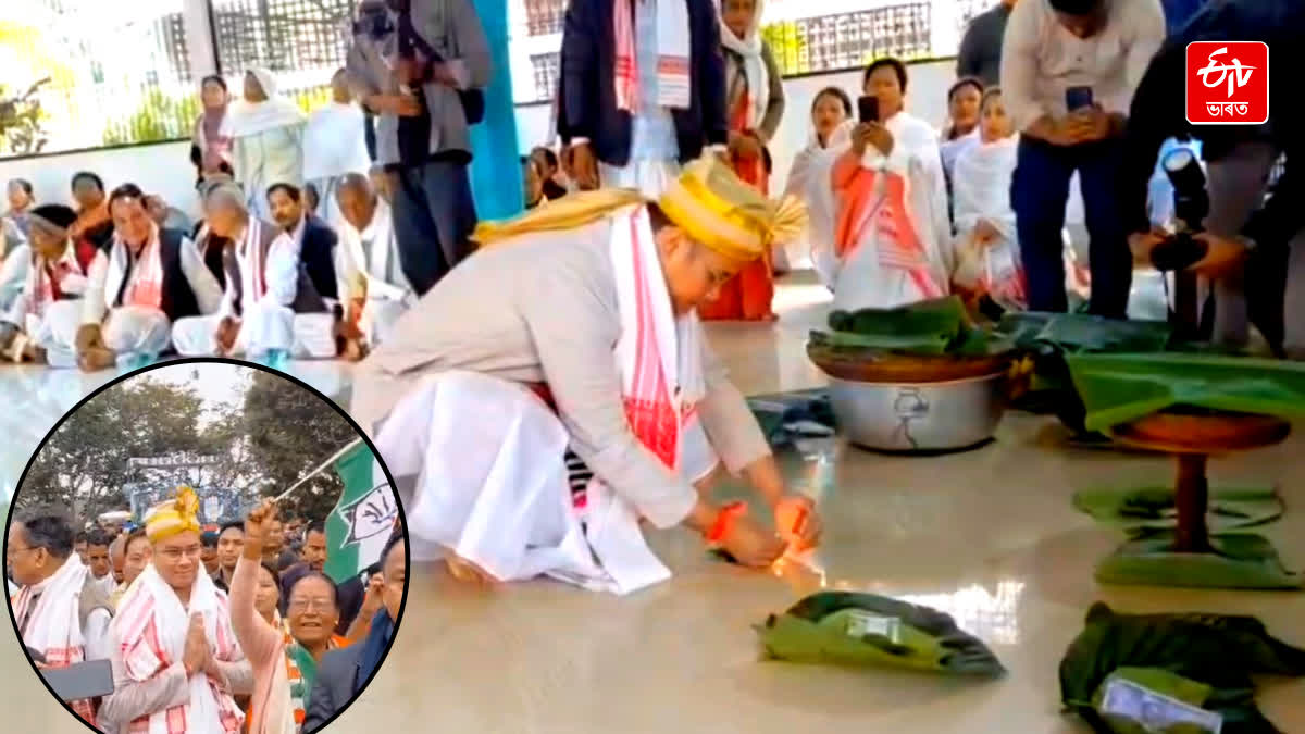 Samay Parivartan Yatra of Congress