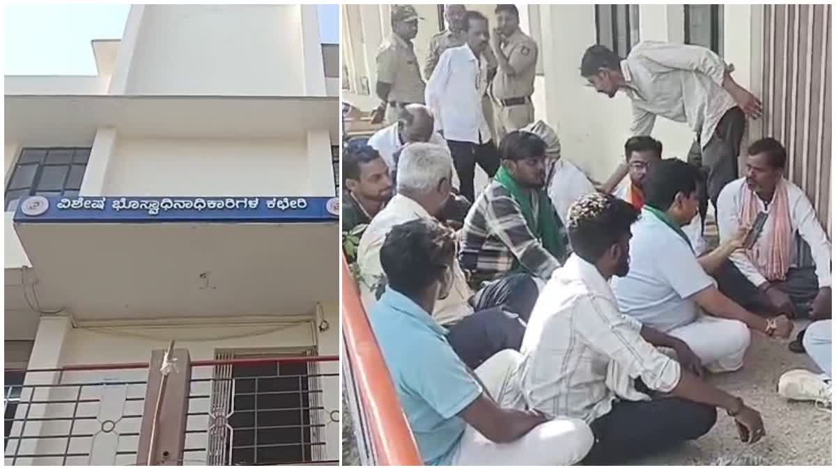 FARMERS OPPOSE RELOCATION OF KIADB