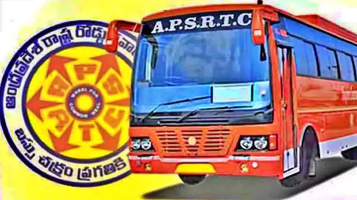 Free Bus Scheme for disabled begins Today in AP