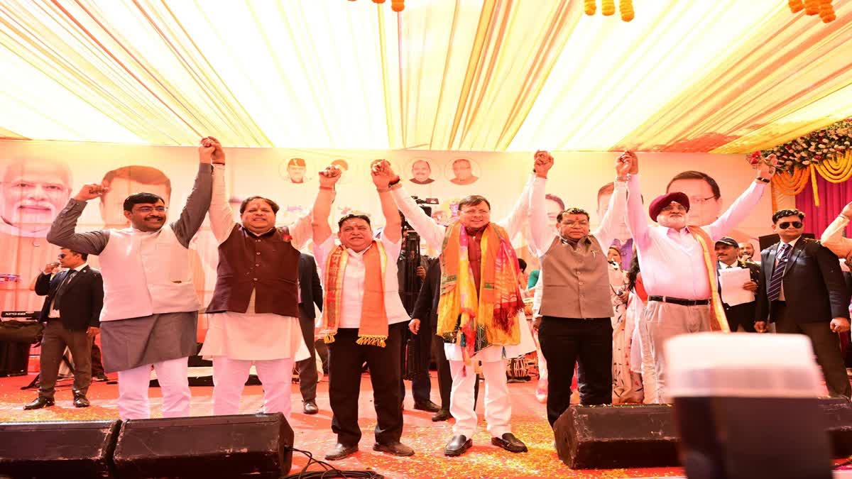 CM DHAMI IN KASHIPUR