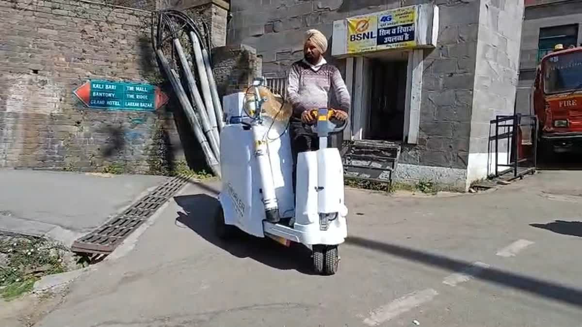 हाईटेक तरीके से होगी शिमला शहर की सफाई