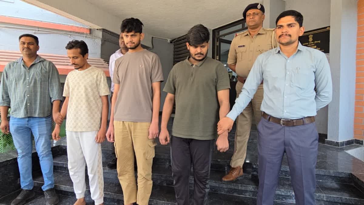 Surat police arrested members of a cyber gang