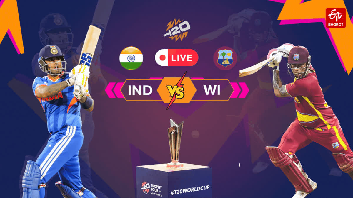 IND vs WI Live Updates
