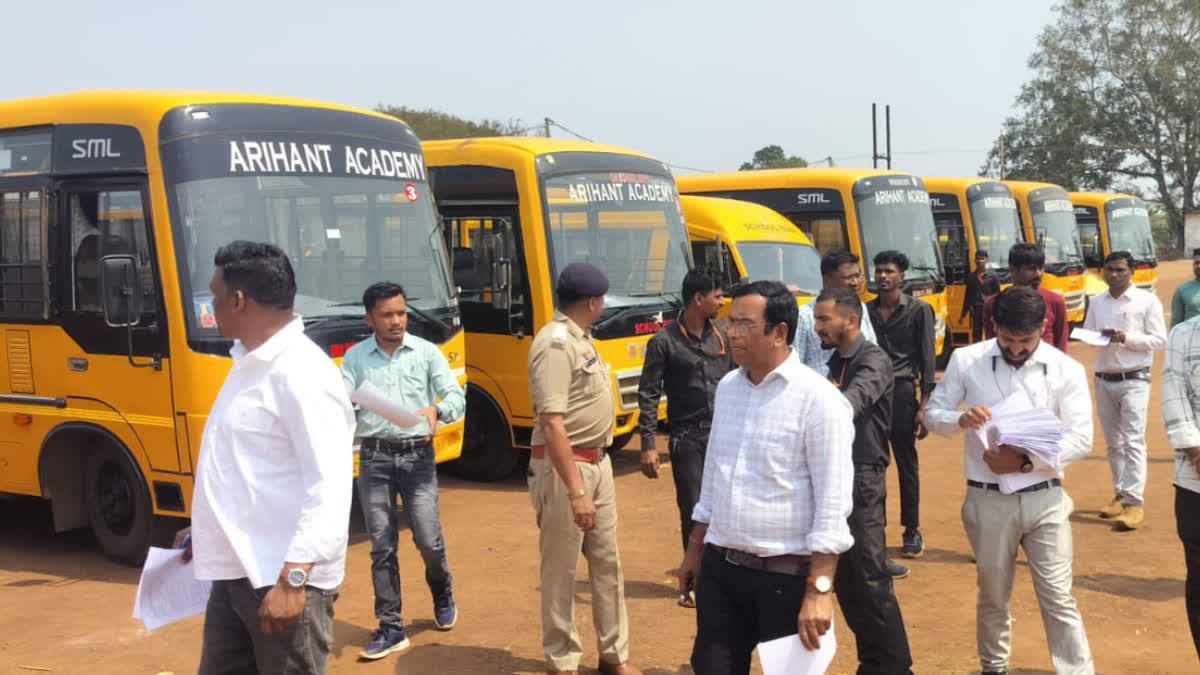 Balod Transport Department