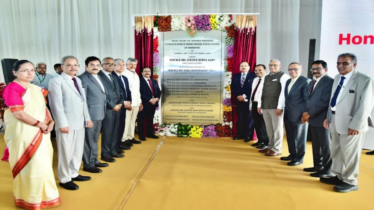 Supreme Court CJI Laid foundation Stone to AP Judicial Academy