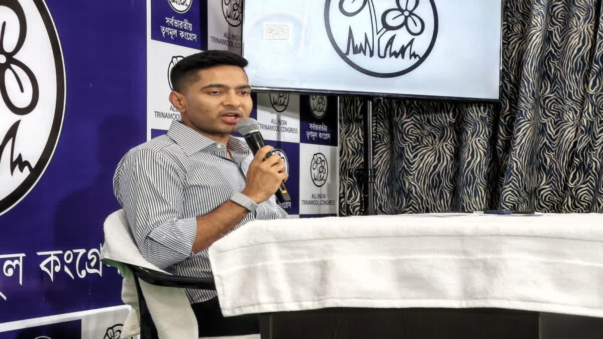 SIR FINAL ELECTORAL ROLL