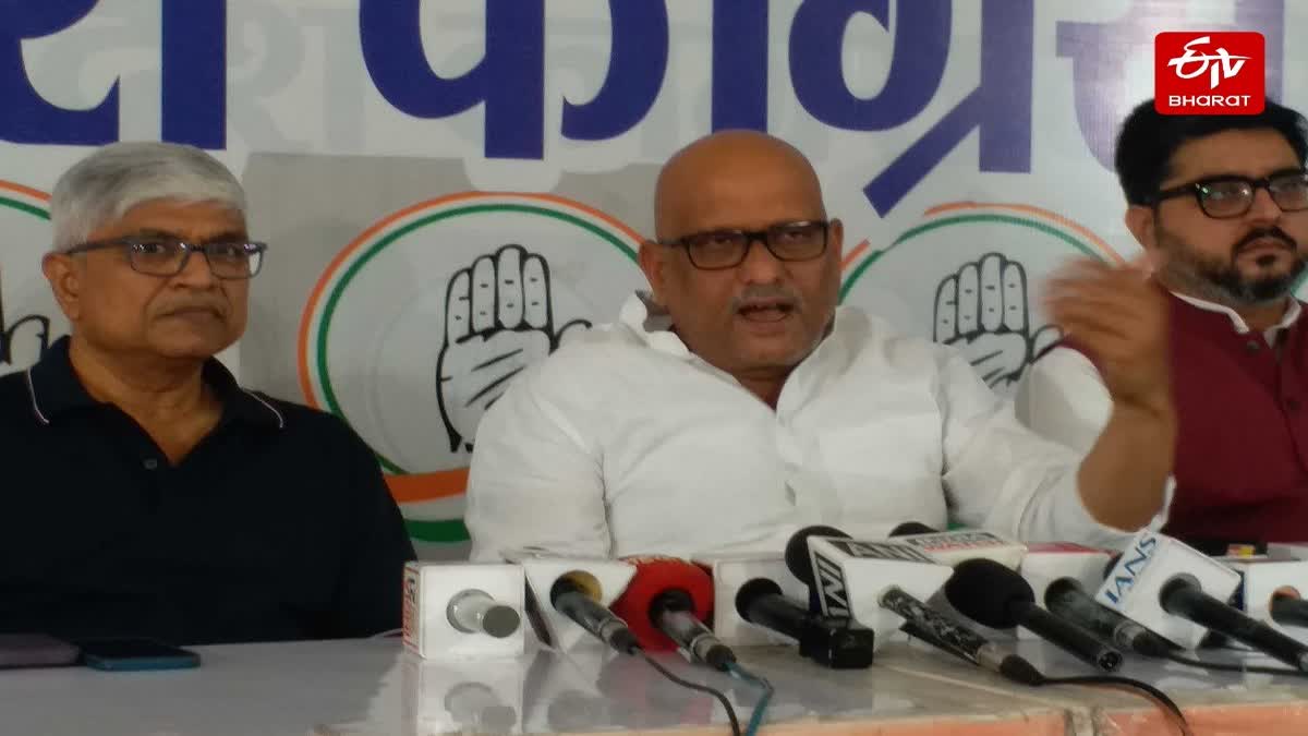 अजय राय ने किया तंज.