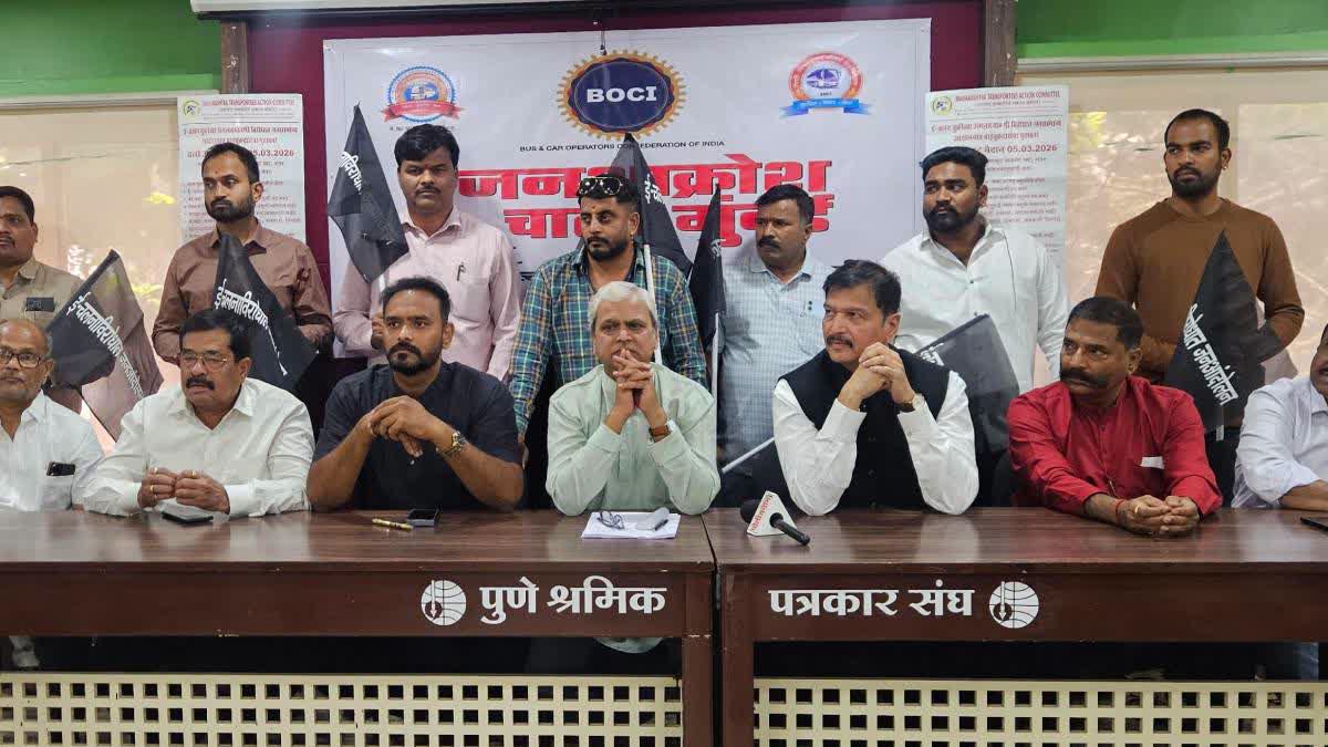 Members of transport organisation at a press conferecne in Pune on Sunday.