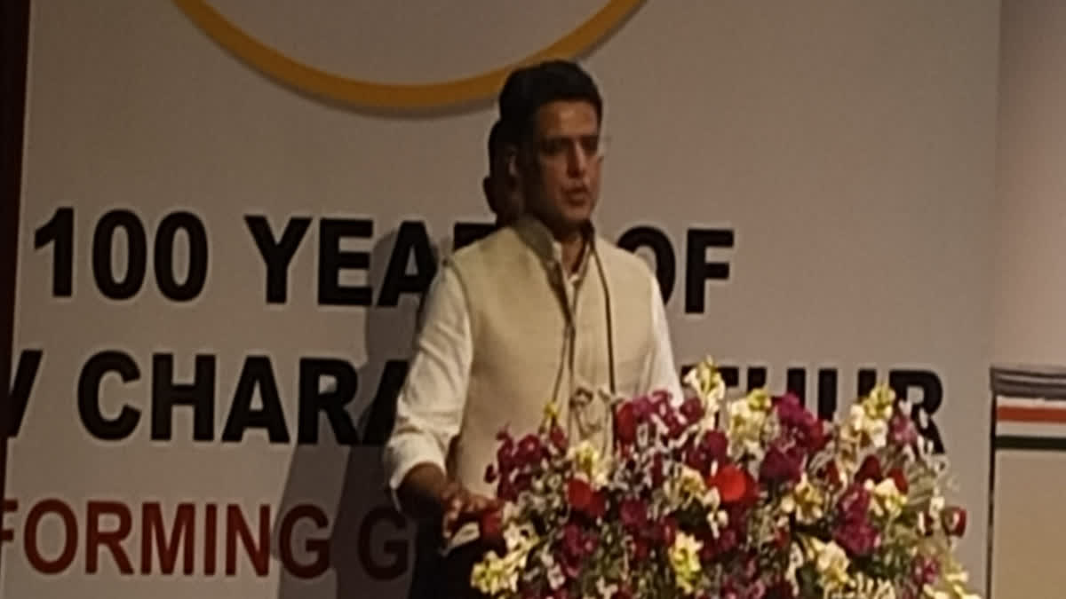 Sachin Pilot addressing the Shiv Charan Mathur birth centenary celebrations