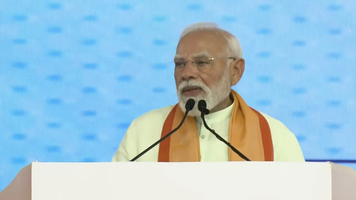 பிரதமர் நரேந்திர மோடி