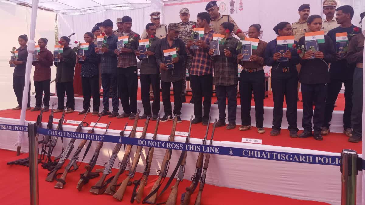 Mahasamund Naxalite surrender