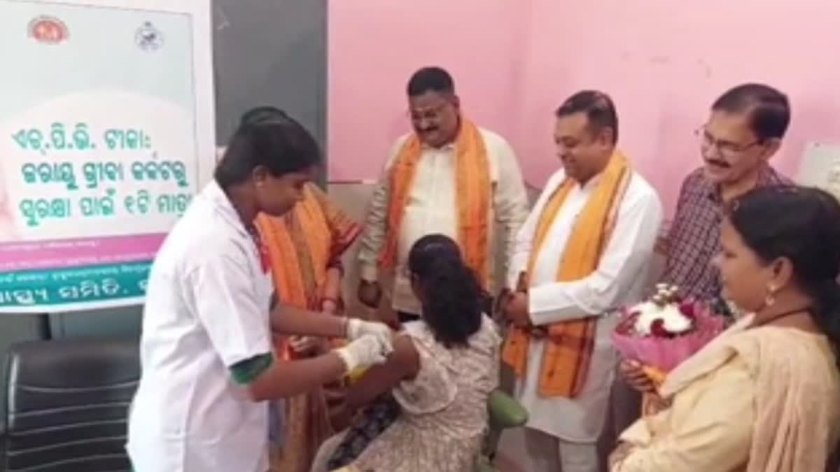 HPV VACCINATION ODISHA