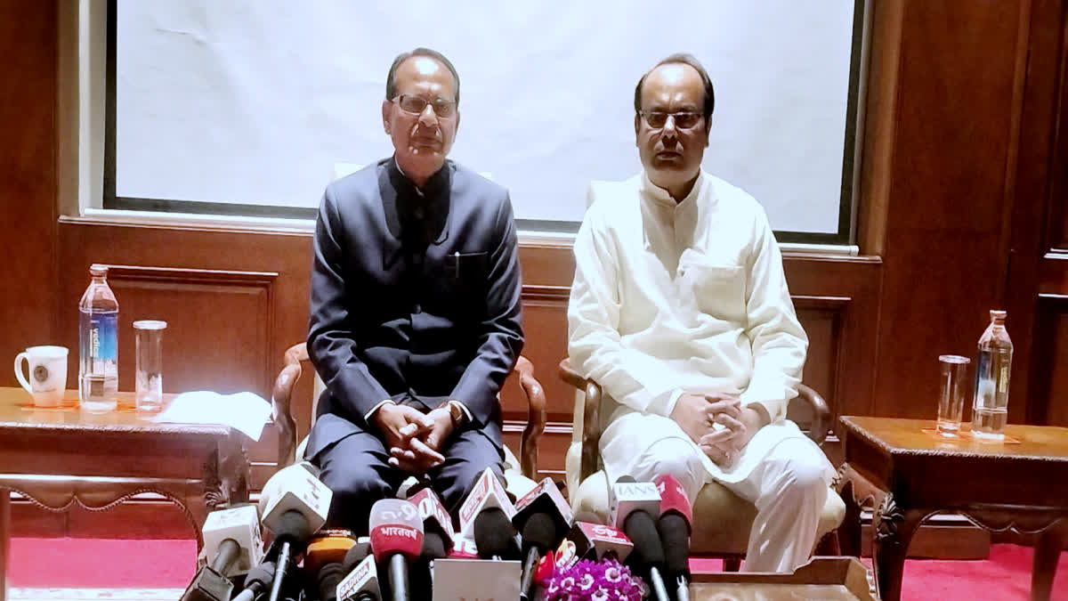 Shivraj Singh Chouhan Mussoorie Visit