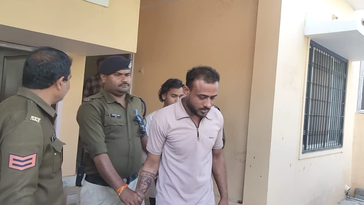 REWA FRAUD GANG 13 ACCUSED ARRESTED