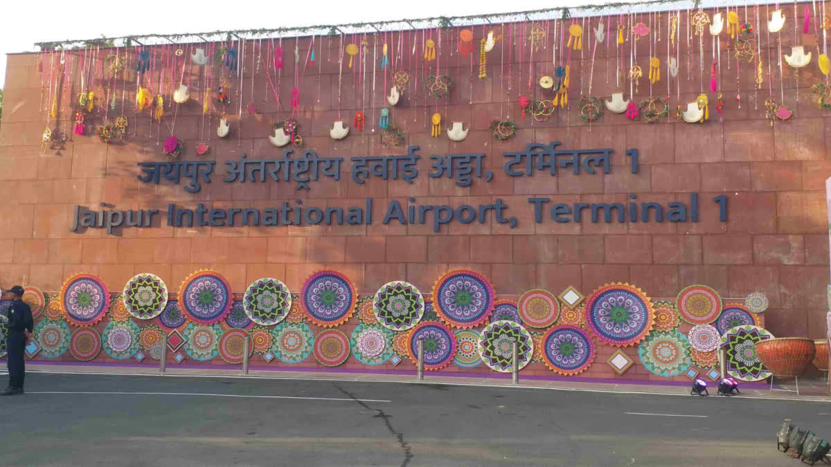 Jaipur International Airport