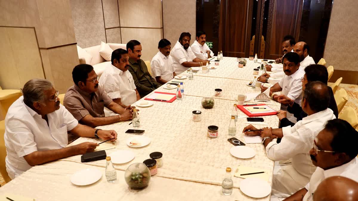 இபிஎஸ் தலைமையில் தொகுதி பங்கீடு பேச்சுவார்த்தை