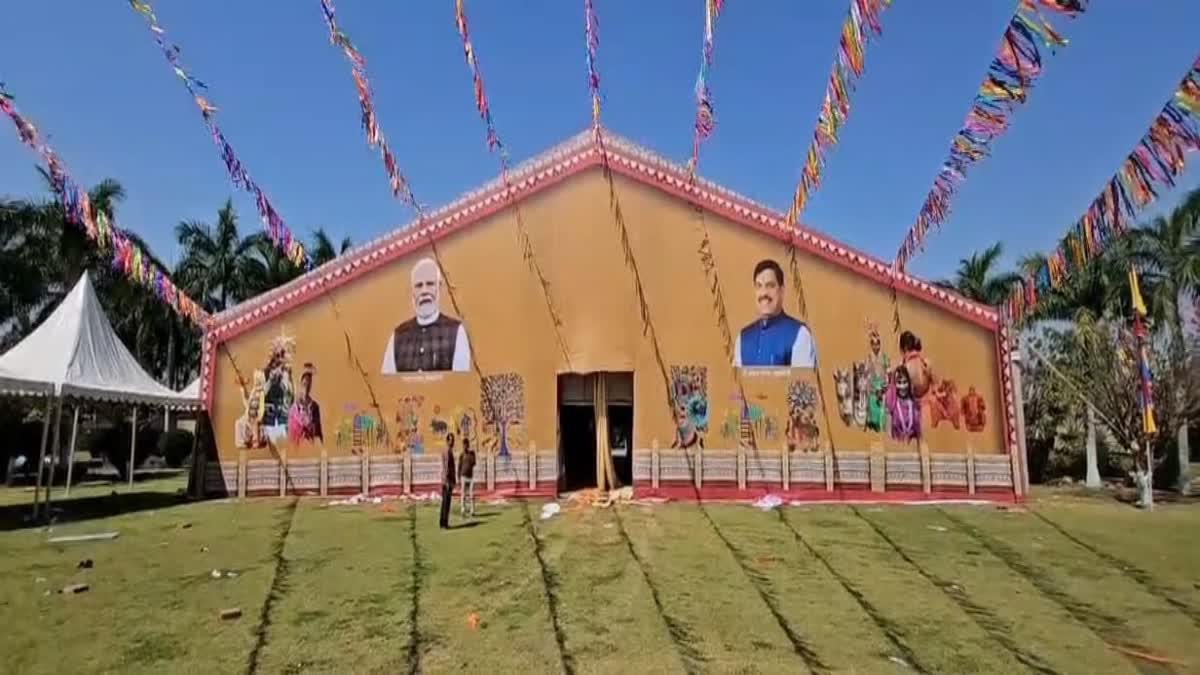 Barwani Agriculture Cabinet