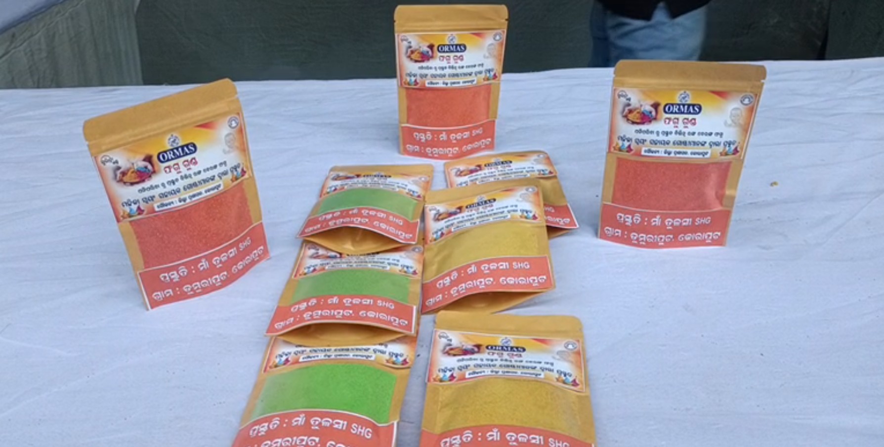 KORAPUT HERBAL HOLI MAKING