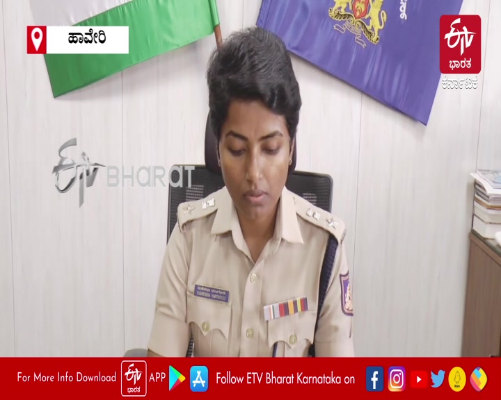 HAVERI  COUPLE DIED IN ACCIDENT  CAR HITS LORRY  ಅಪಘಾತದಲ್ಲಿ ನವದಂಪತಿ ಸಾವು  NEWLY WEDDING COUPLE DIED