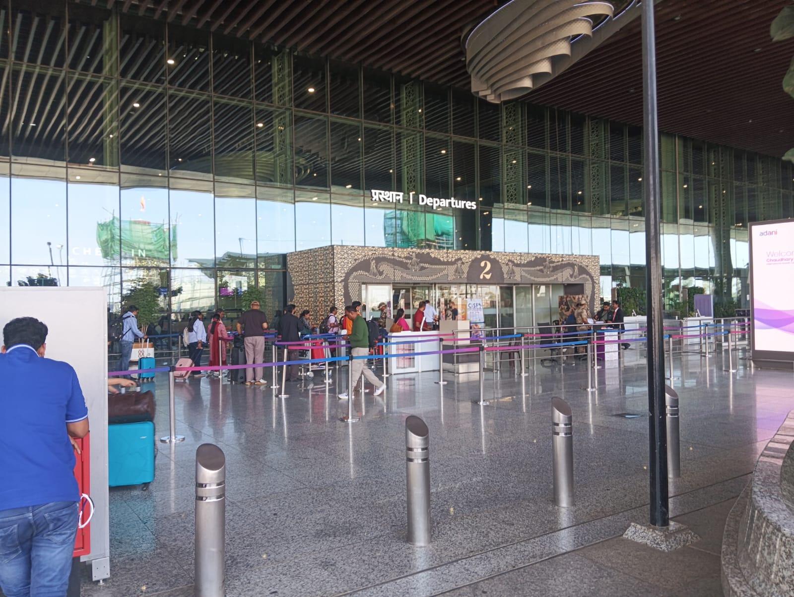 UP People stranded in Iran