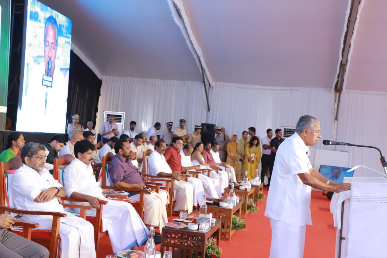 Wayanad Township inauguration