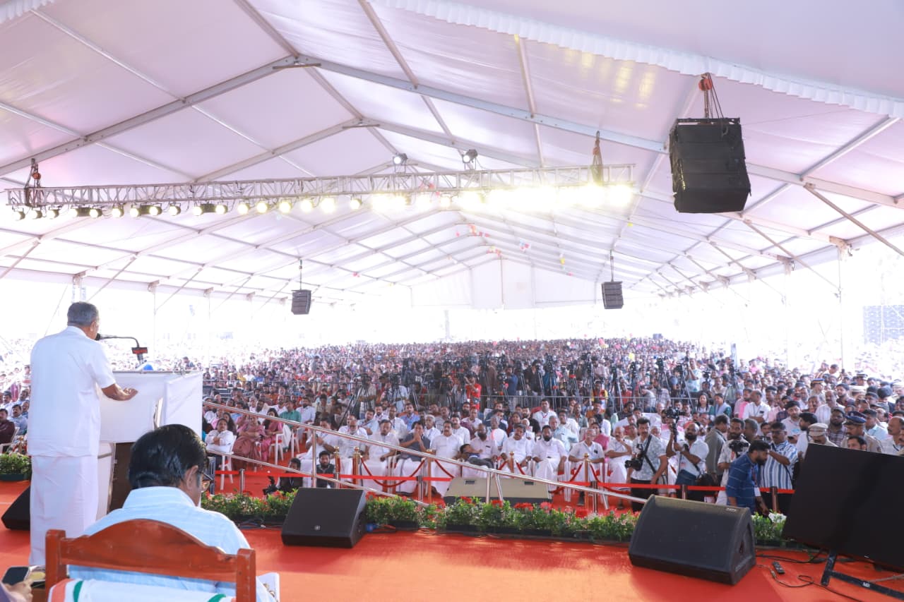 Wayanad Township inauguration