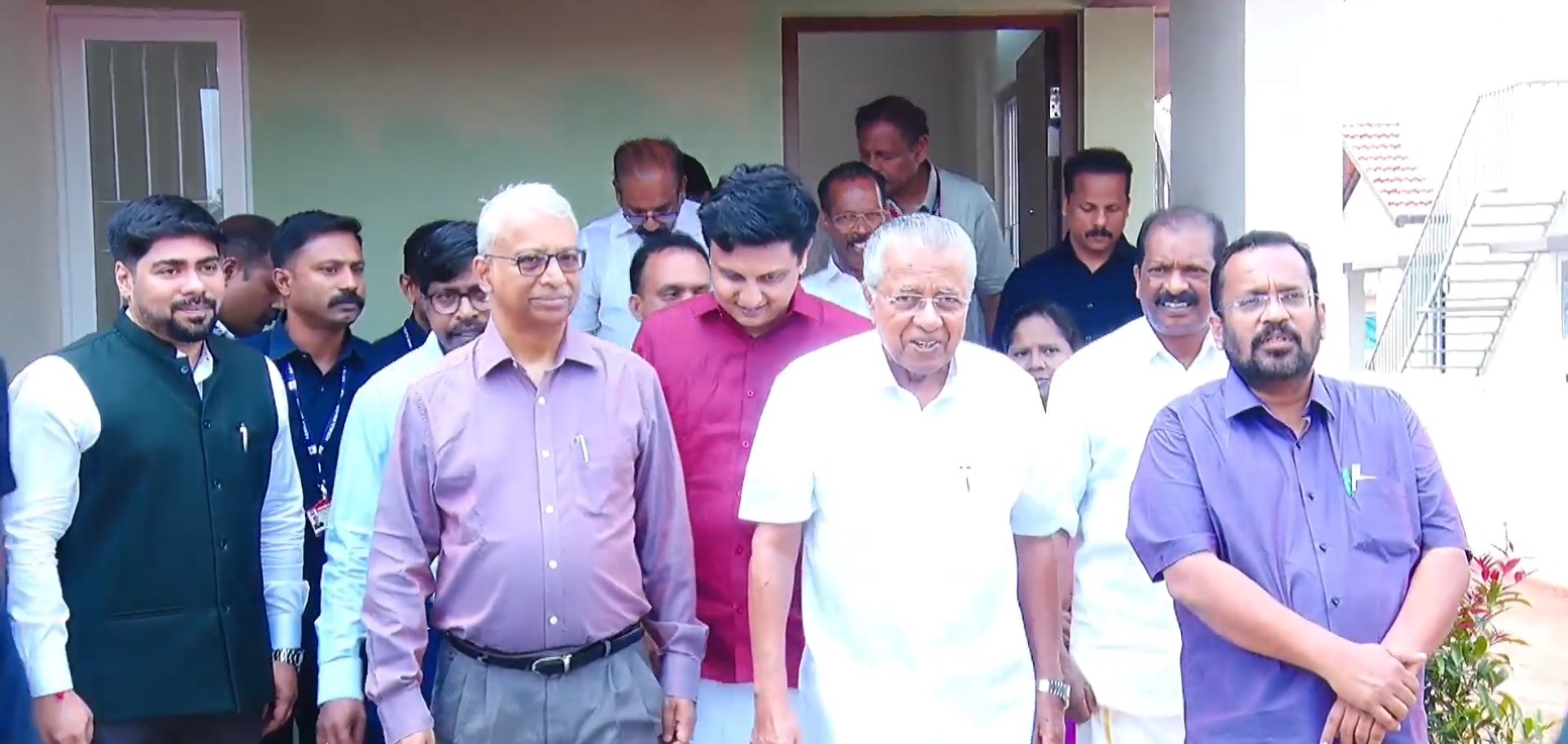 Wayanad Township inauguration