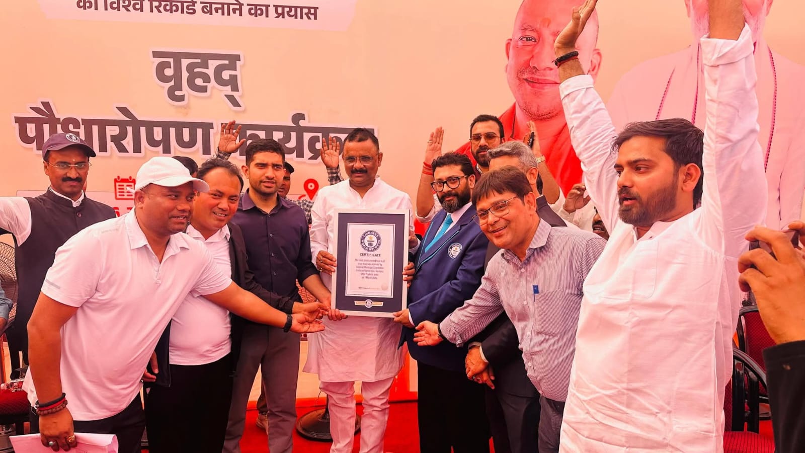 VARANASI LATEST NEWS UPDATES