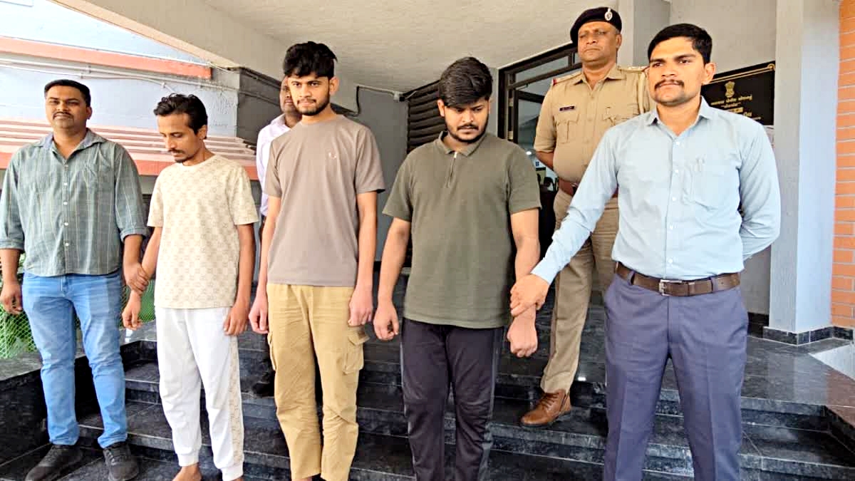 Gujarat Police Bust Cyber Gang Running Fake Bank Accounts; Five Arrested