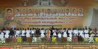 பொதுக்கூட்டத்தில் தலைவர்கள் உரை