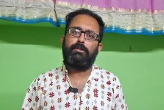 ETV BHARAT