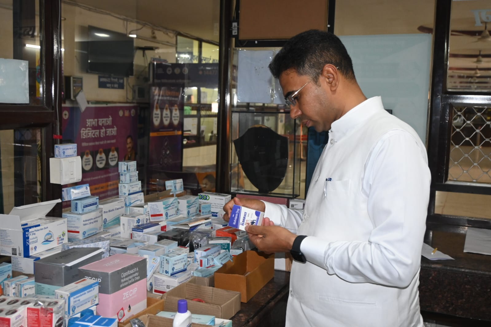 District Hospital inspection