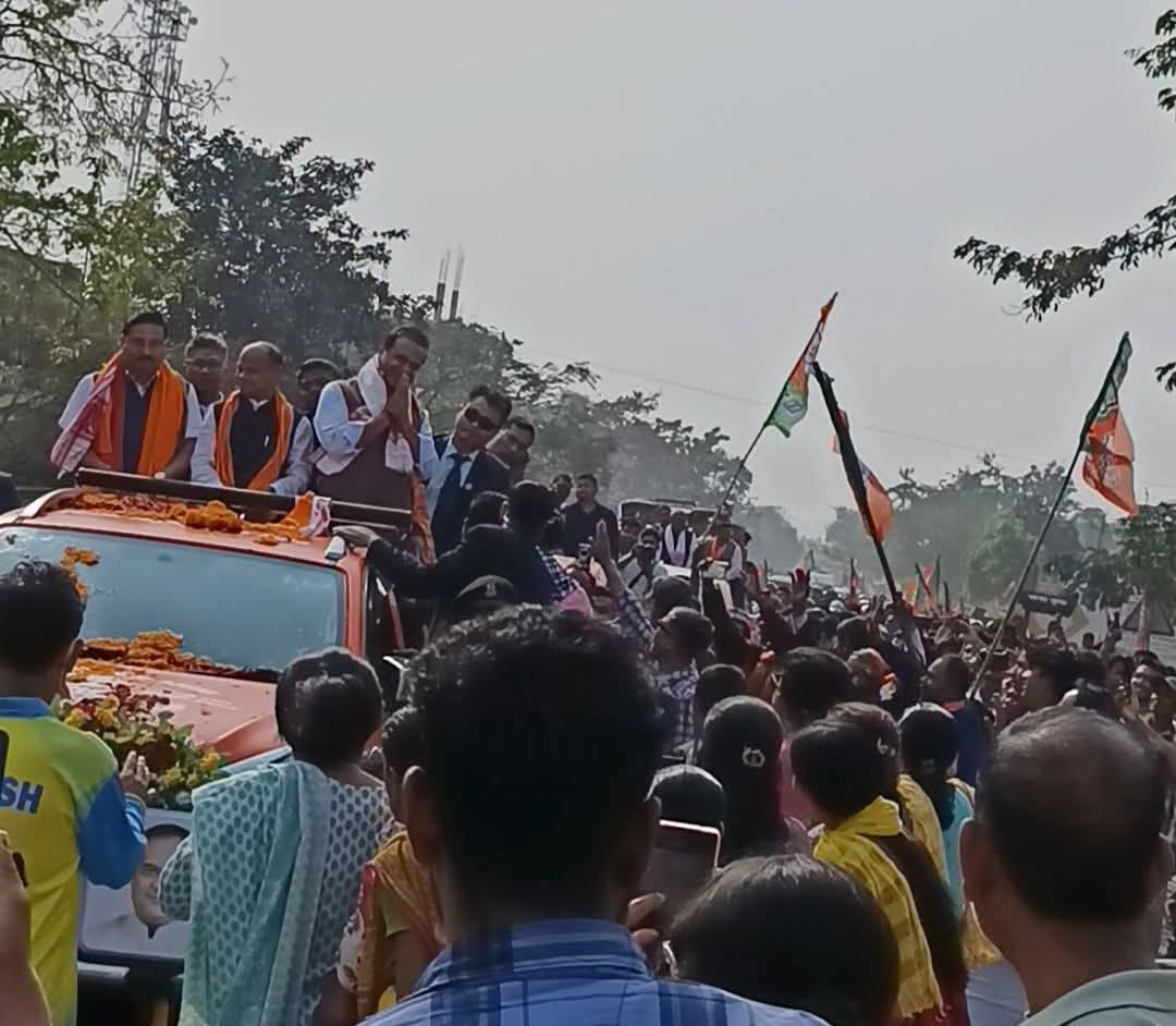 BJPs jana ashirwad yatra at Jagiroad Morigaon