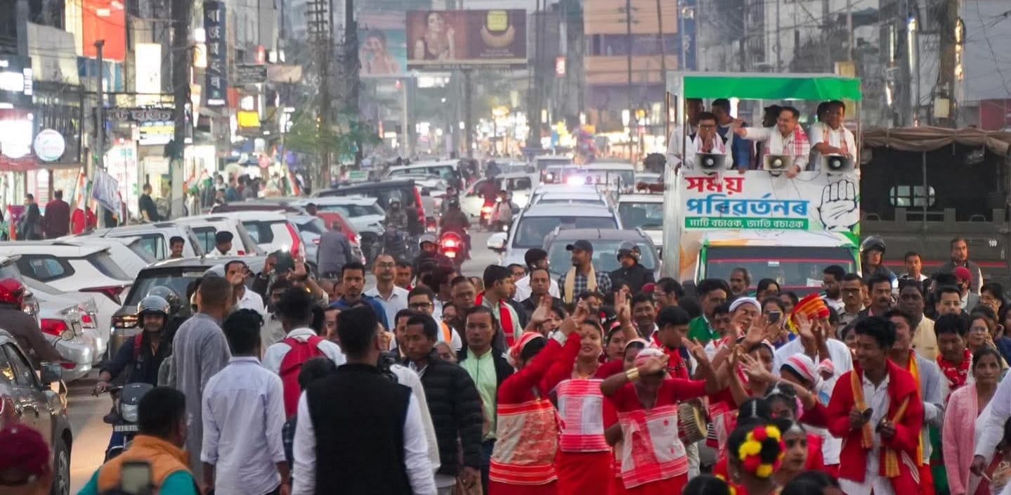 Congress-somoy-poriborton-jatra