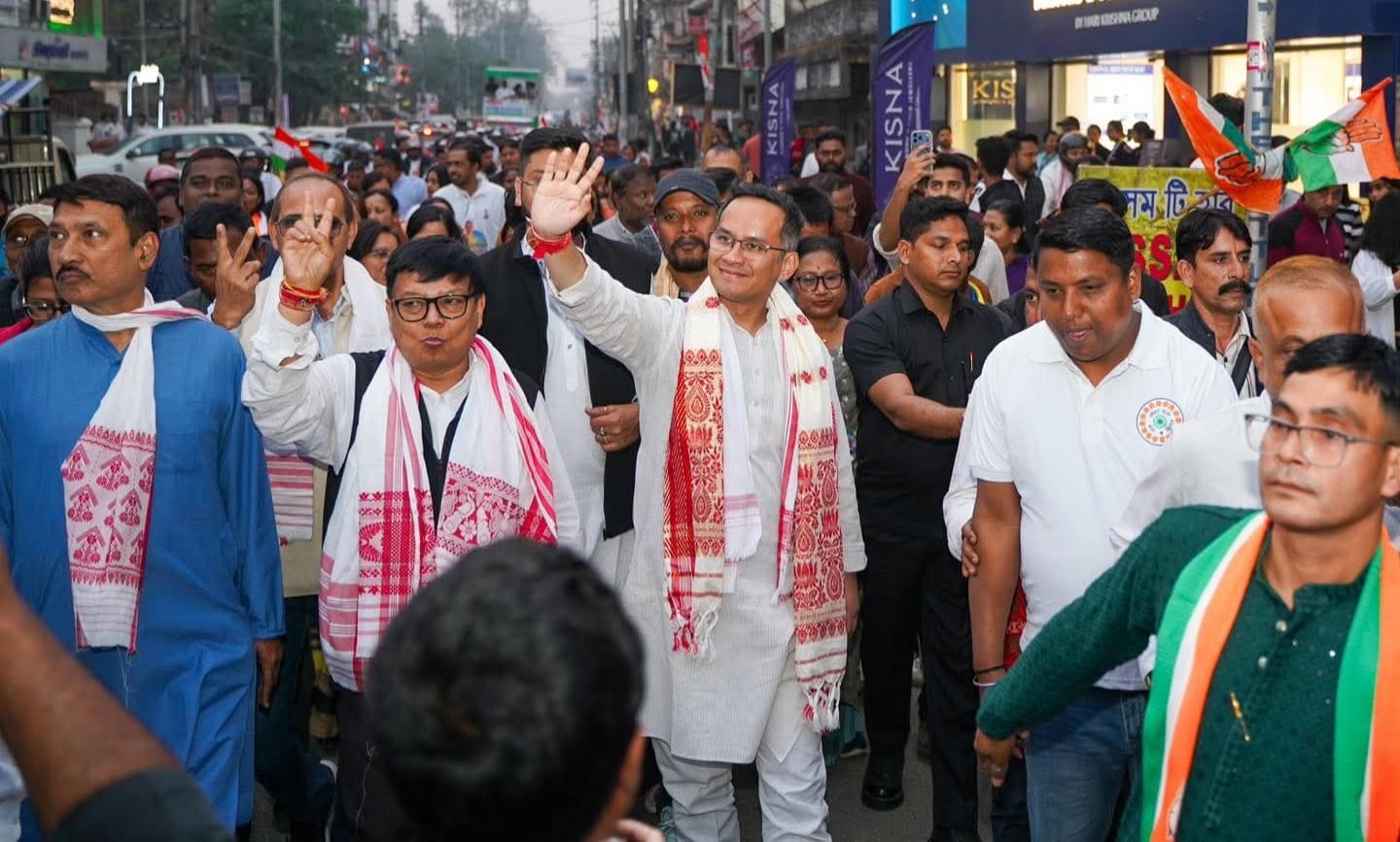 Congress-somoy-poriborton-jatra