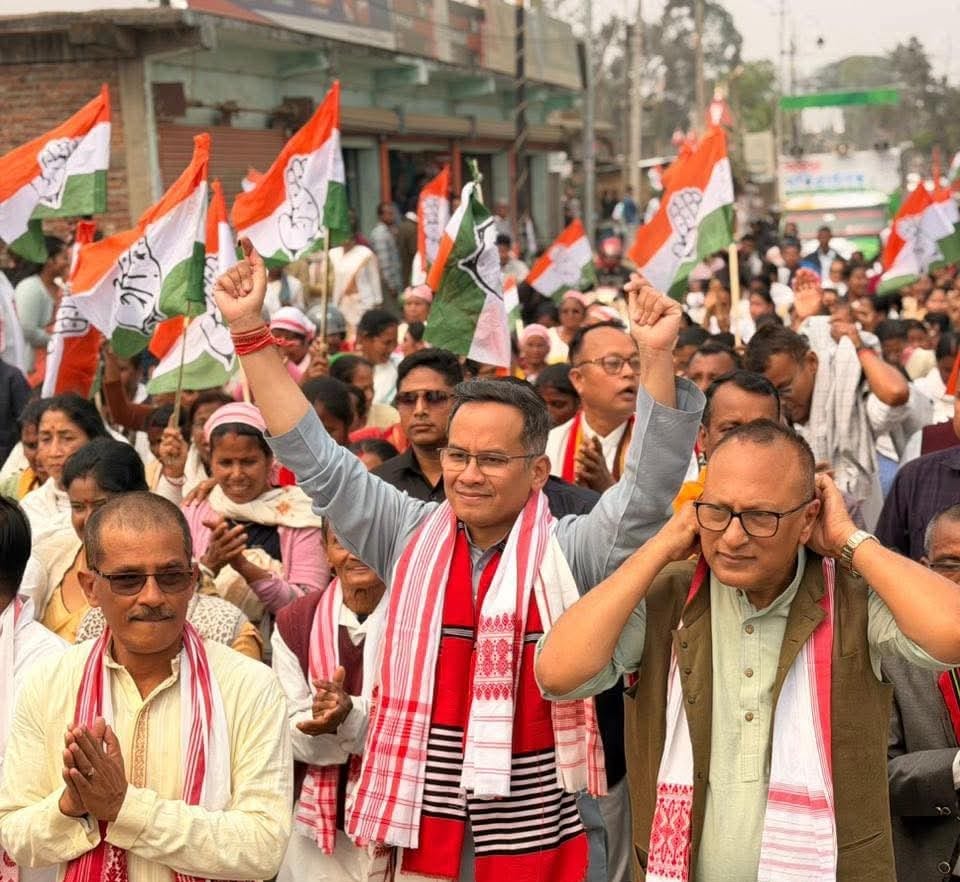 Congress-somoy-poriborton-jatra