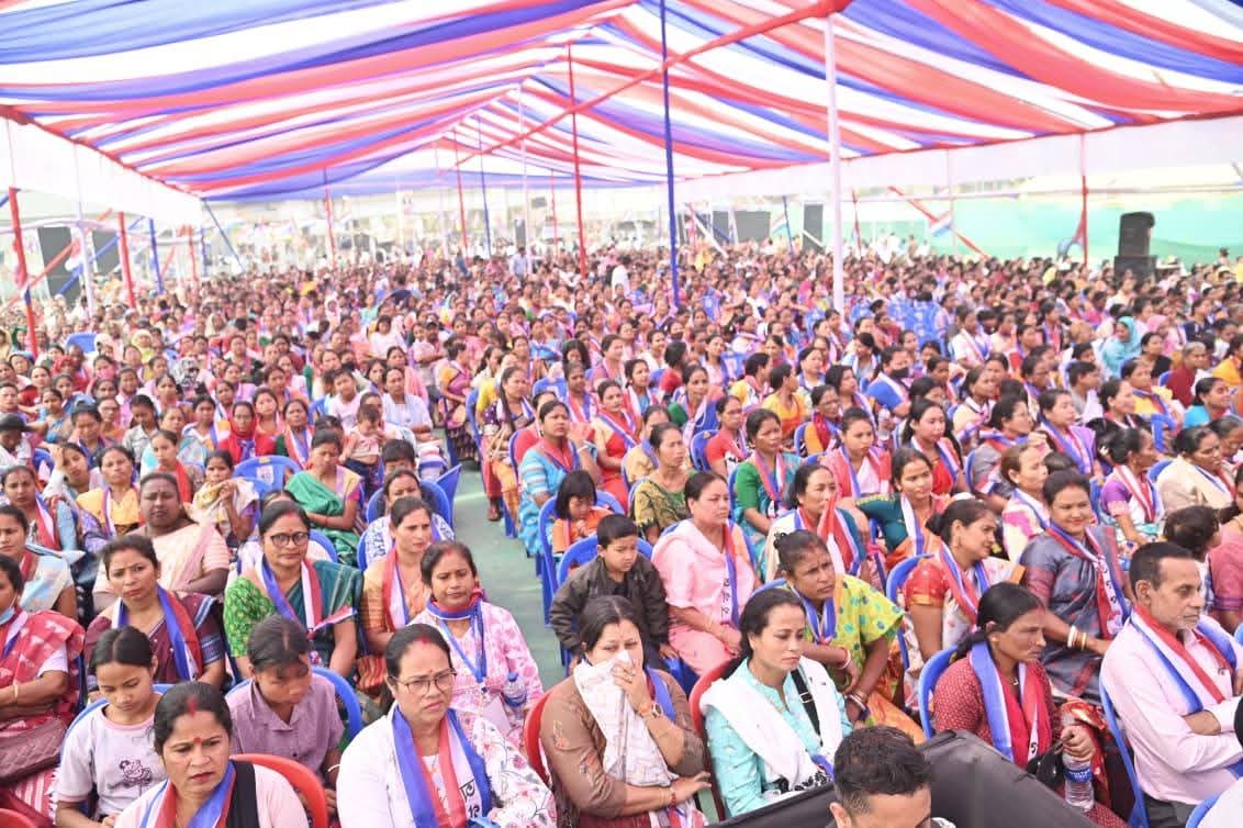 Sankalpa Samaroh of AGP in Guwahati Central Assembly Constituency