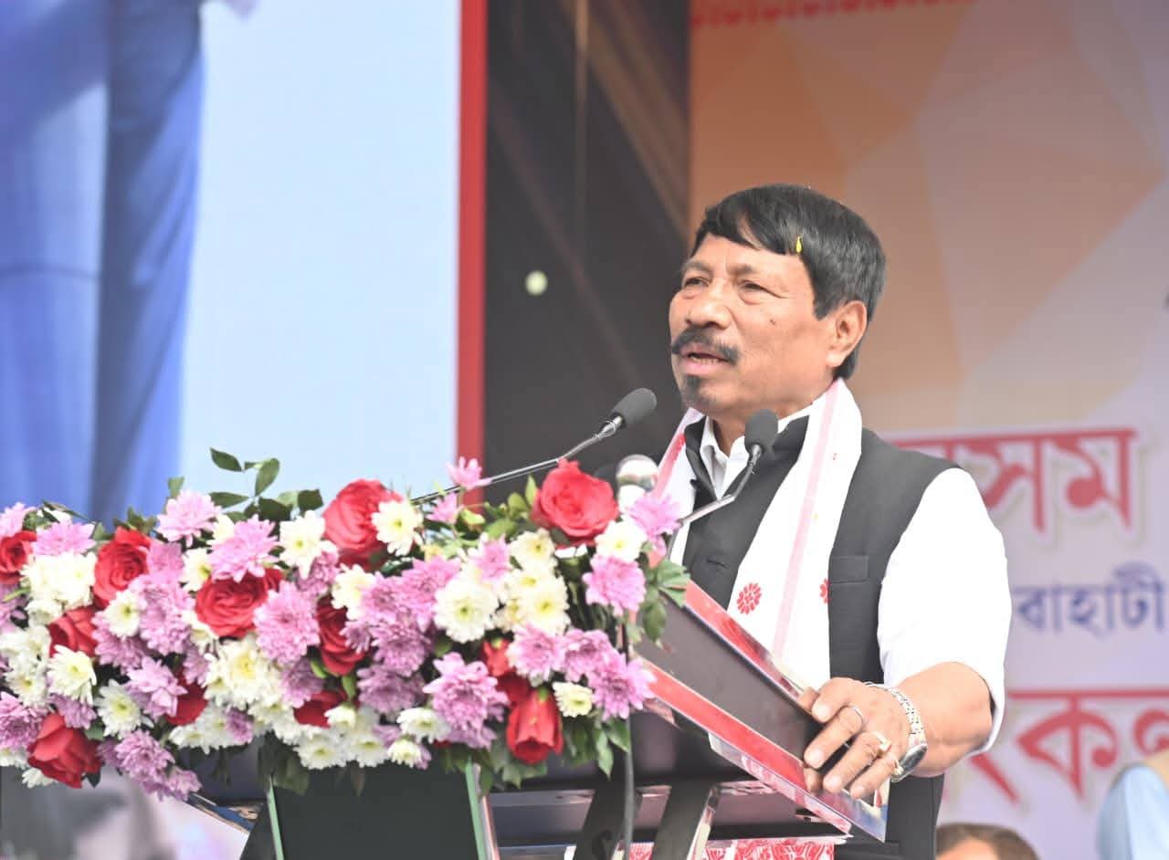 Sankalpa Samaroh of AGP in Guwahati Central Assembly Constituency