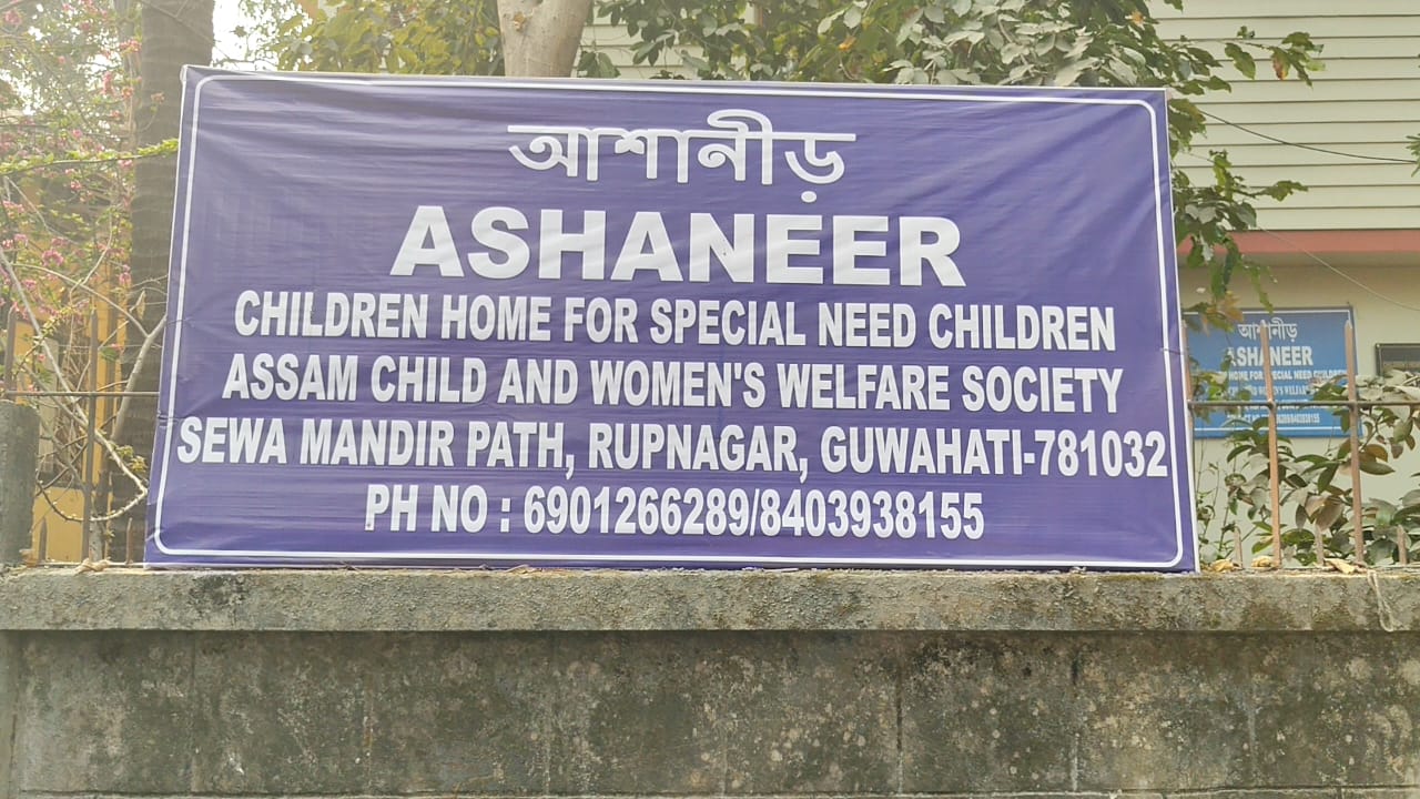 Natural Holi is made especially by talented children in Guwahati