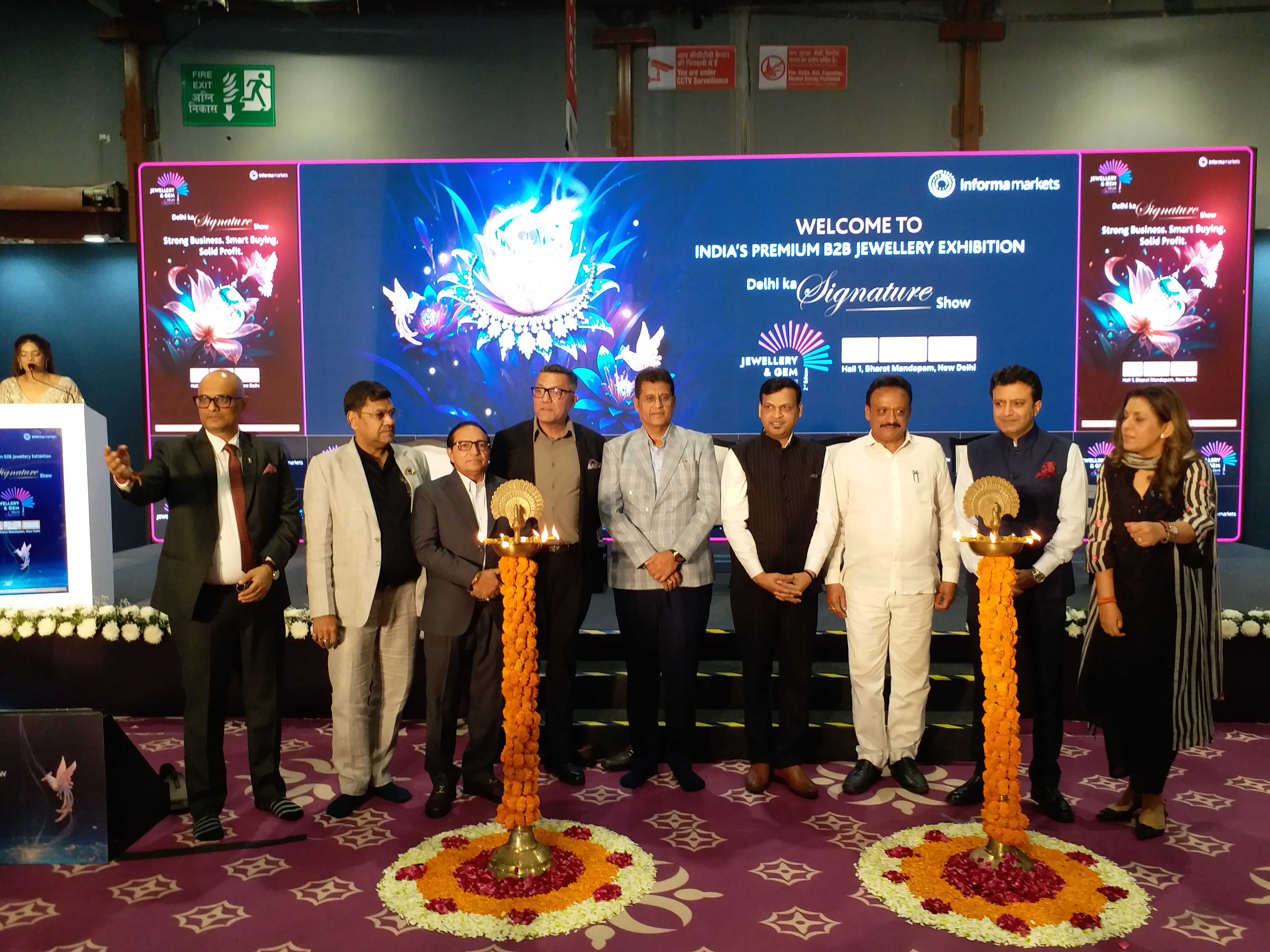 मनी ट्रेल खंगालते हुए पुलिस ज्वेलर्स के पूरे खाते को नहीं करेगी ब्लॉक