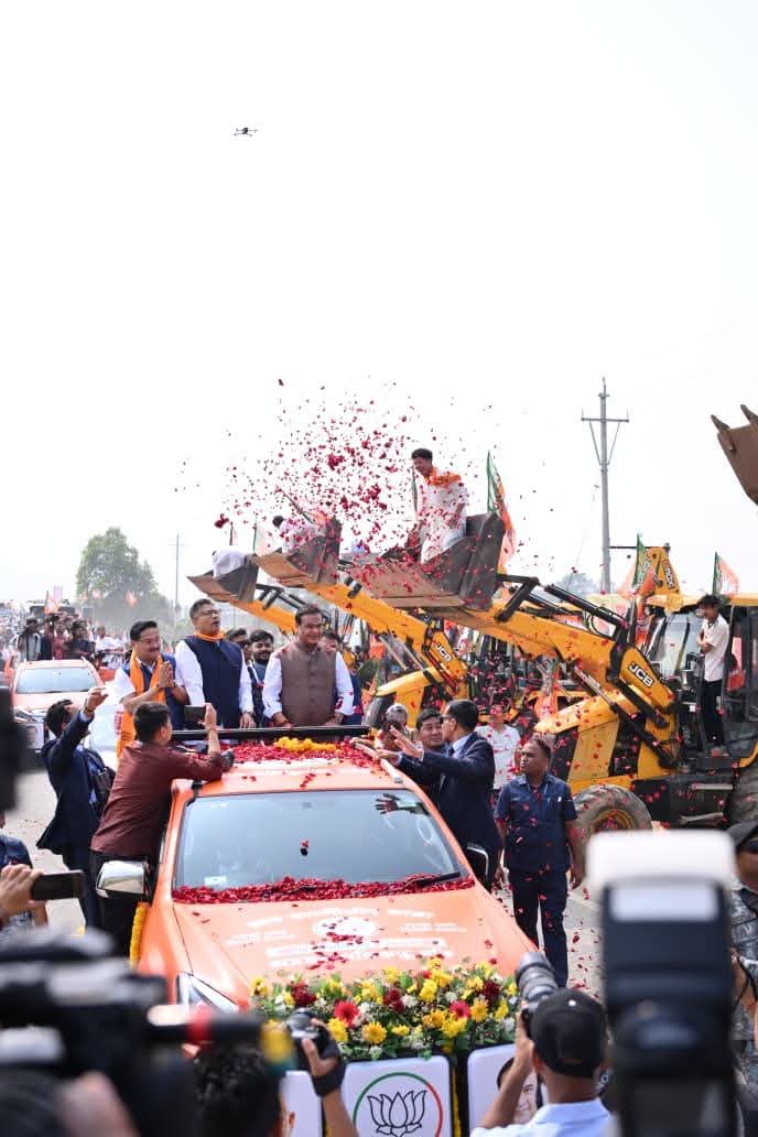 BJP Jan Ashirwad Yatra