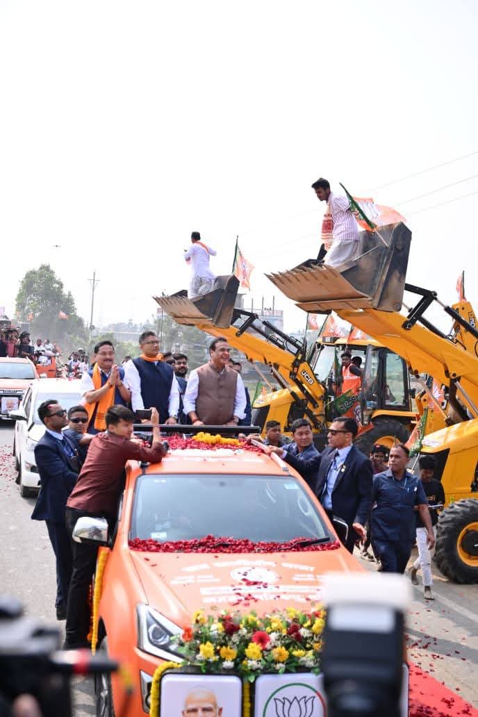 BJP Jan Ashirwad Yatra