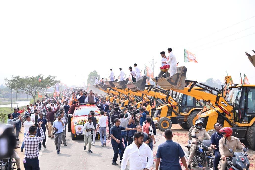 BJP Jan Ashirwad Yatra